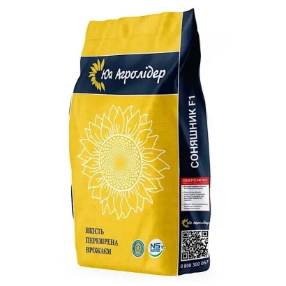 NS TAURUS / НС ТАУРУС