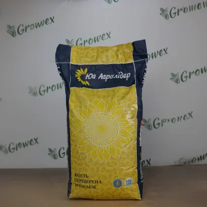 NS H 256 / НС Х 256