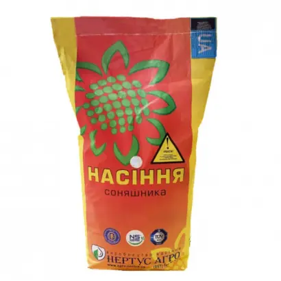 NS H 494 / НС Х 494