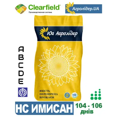 SUNNY IMI / САНІ ІМІ