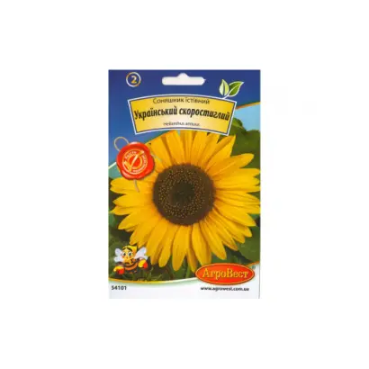 Український скоростиглий