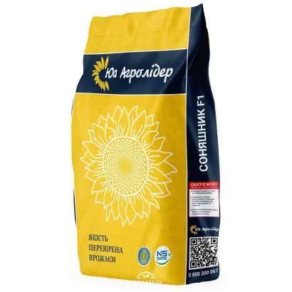 Ювілей СГІ 100