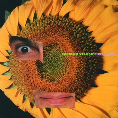 VELOSO / ВЕЛОСО