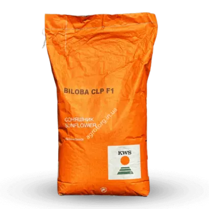 Holib CLP / Холіб КЛП