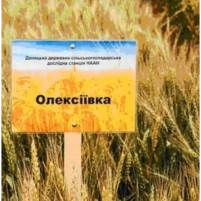 Олексіївка