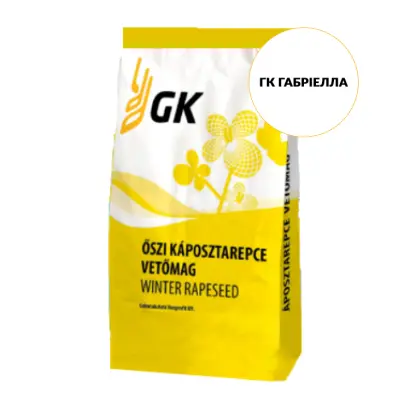 GK Gabriella / ГК Габріелла