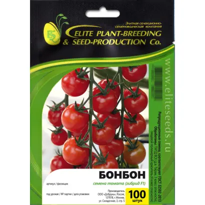 BOMFUN / БОМФАН