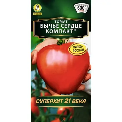 Compack / Компак