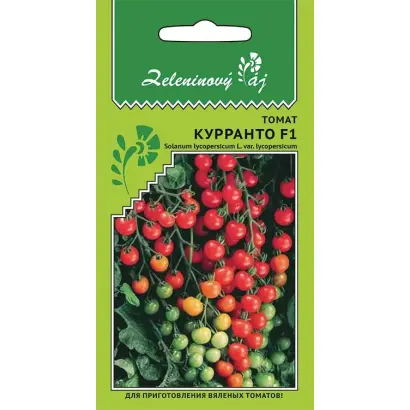 Kurtino / Куртіно