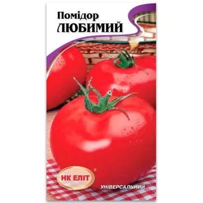 Любимый / Любимий