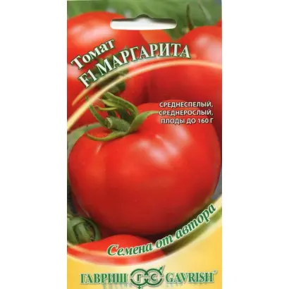 Magali F1 / Магали F1