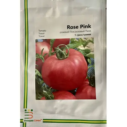 Pink Rose / Пінк Роуз