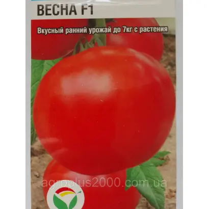 Весняний F1 (для закритого грунту) / Весняний F1