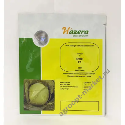 Bourbon F1 / Бурбон F1