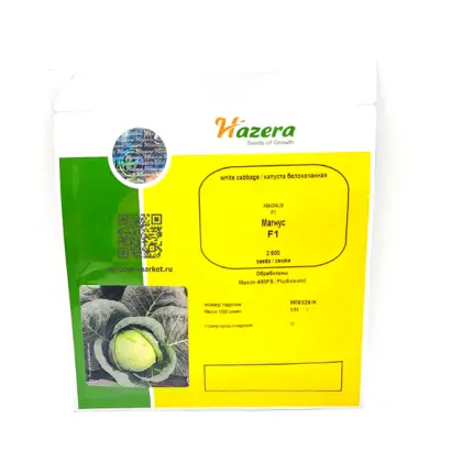 Magnus / Магнус