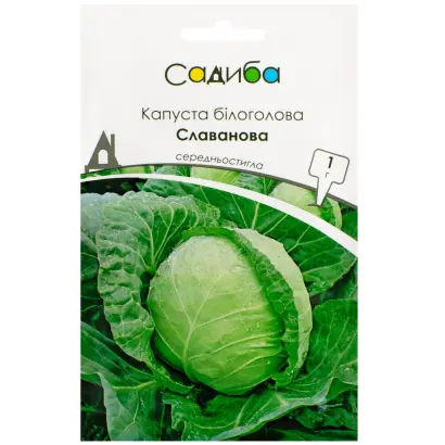 Slavanova / Славанова