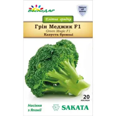 Magic F1 / Меджик F1