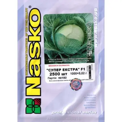 Супер екстра F1