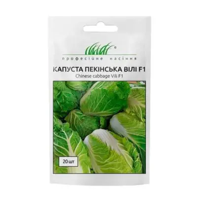 Vili F1 / Вілі F1