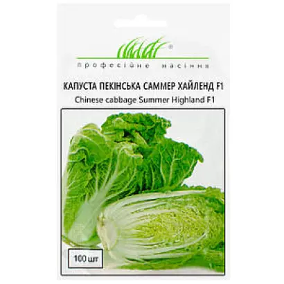 Summer Highland F1 / Саммер Хайленд F1