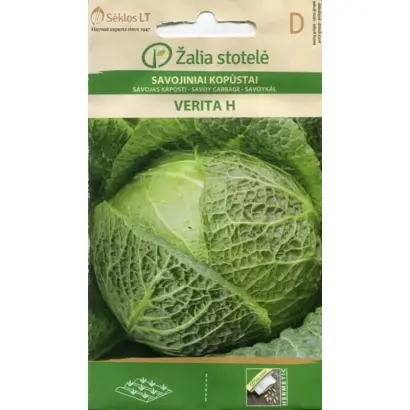 Verita / Веріта