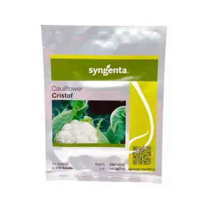 CRISTOF / КРІСТОФ