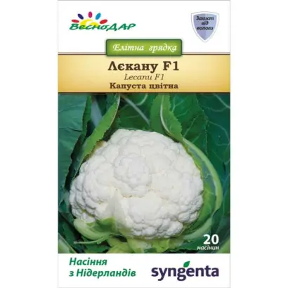 Lecanu F1 / Лекану F1