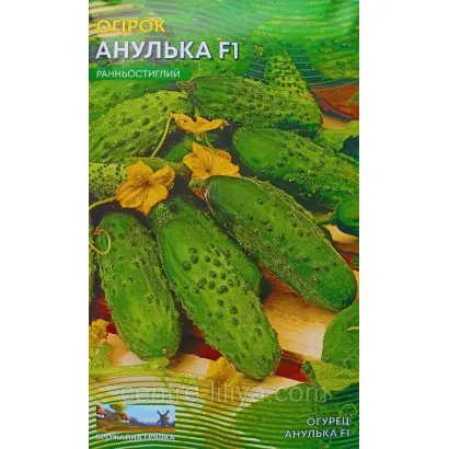 Anulka F1 / Анулька F1