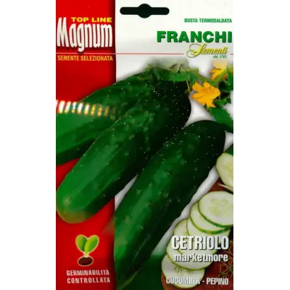 Marketmore 70 / Маркетморе 70