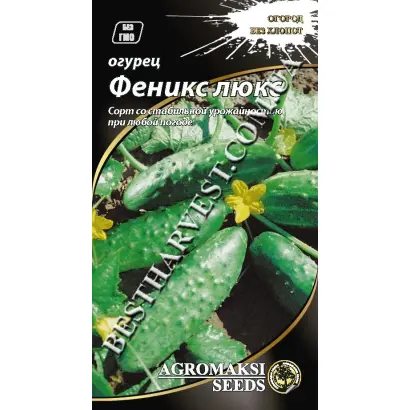 Фенікс де Люкс