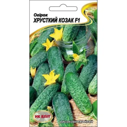 Khrustkyi Kozak / Хрусткий Козак