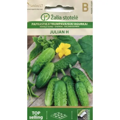 Julian F1 / Юліан F1