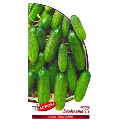 Dezdemona F1 / Дездемона F1