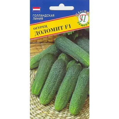 Dolomit / Доломіт