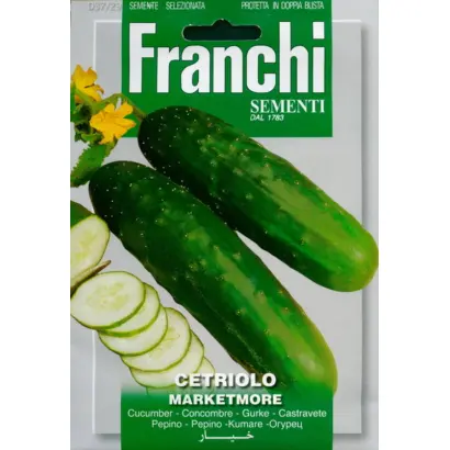 Meramore / Мерамор