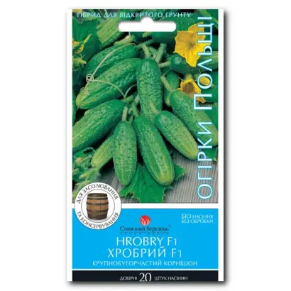 Chrobry F1 / Хробри F1