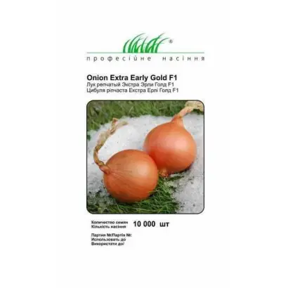 Extra Early Gold F1 / Екстра Ерлі Голд F1