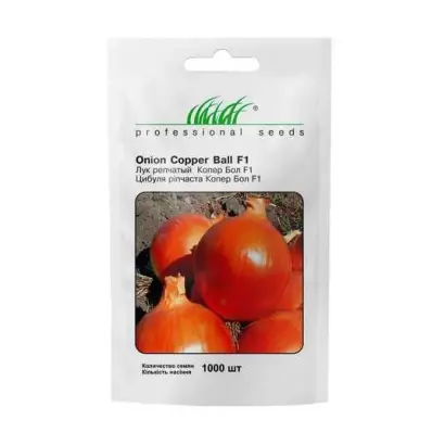 Copper Ball F1 / Копер Бол F1