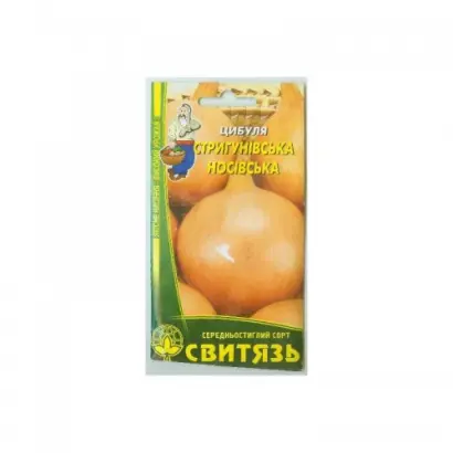 Стригуновский носовская / Стригунівська носівська