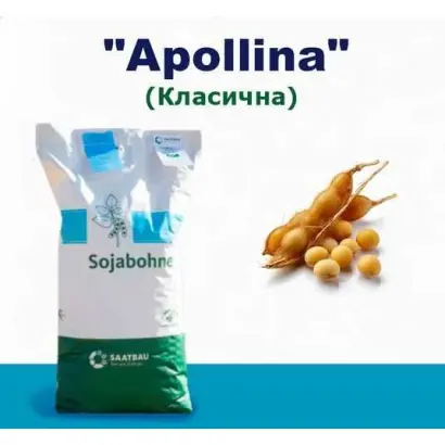 Apollina / Аполліна