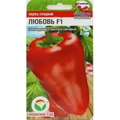 Liubov F1 / Любов F1