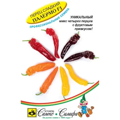 Palermo / Палермо