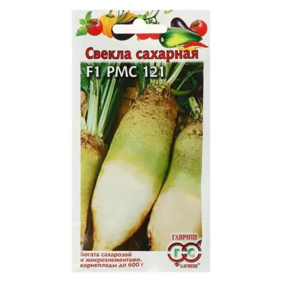 SILANTO / СІЛАНТО