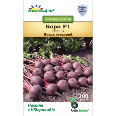 Boro F1 / Боро F1