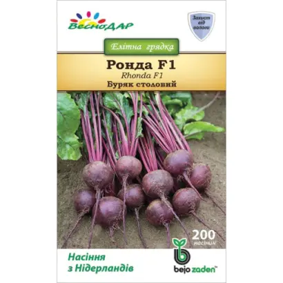 Rhonda F1 / Ронда F1