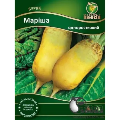 Маріша