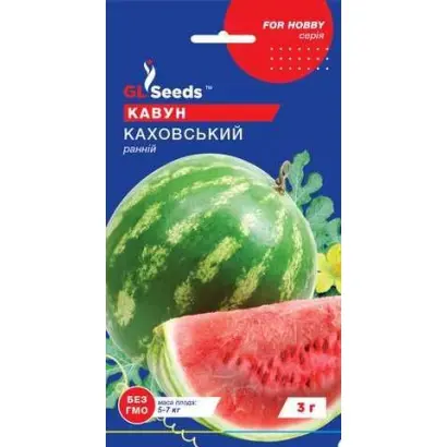 Каховський