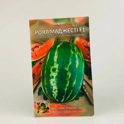 Royal Majesty F1 / Ройал Мєджести F1