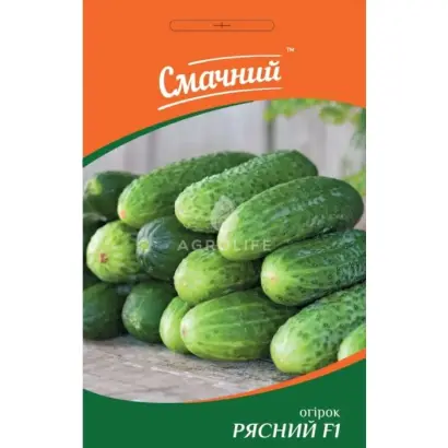 Рясный / Рясний