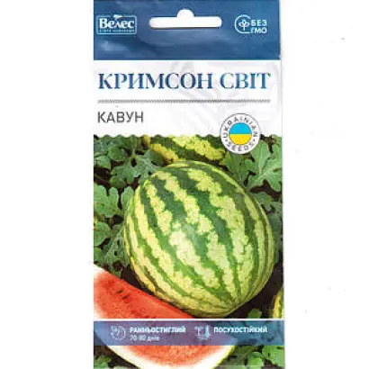 Сереженька / Серьоженька